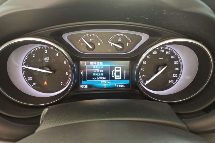 Used Buick Envision 2018 20T Two-Wheel Drive Luxury Model
