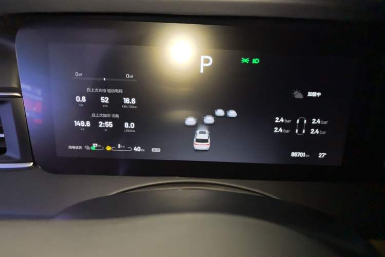 Used Li Auto ONE 2020 Extended-Range 6-Seater Version