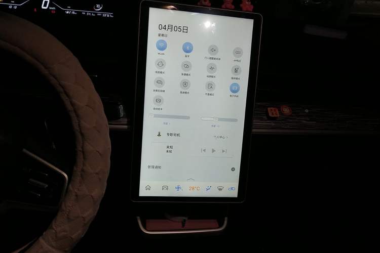 Used NETA V 2022 Chao 300 Lite Lithium Iron Phosphate