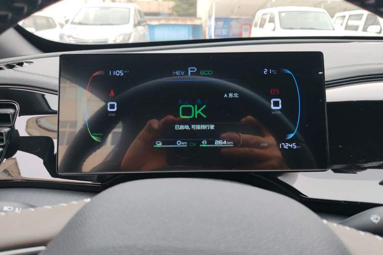 Used BYD Qin PLUS 2024 HONOR Edition DM-i 55KM Leading Model Instrument Cluster