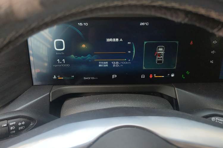 Used Tank 300 2021 City Edition 2.0T—Truly Stylish
