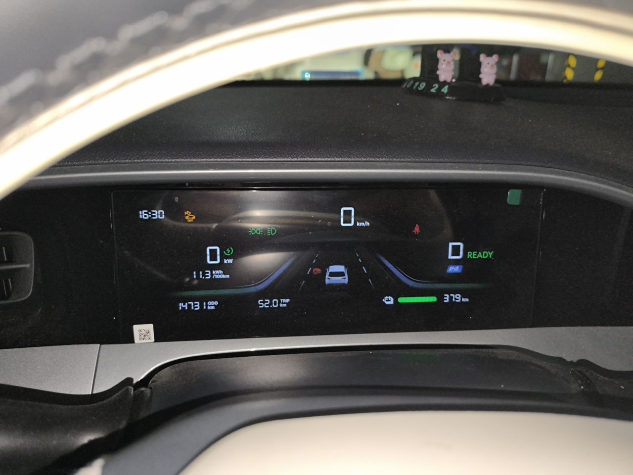 Geely Galaxy Geome 2026 Model 410km Freedom Edition — снимка 11