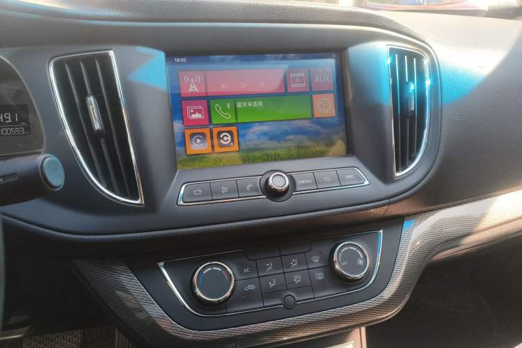 Used Roewe 360 2017 1.5L Automatic Luxury Edition