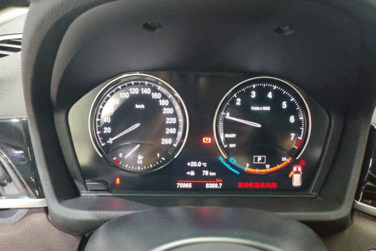 Used BMW X1 2021 sDrive20Li Premium Edition Instrument Cluster