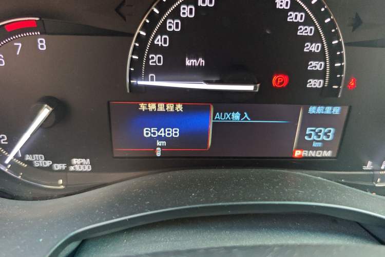 Used Cadillac ATS-L 2017 28T Tech Edition
