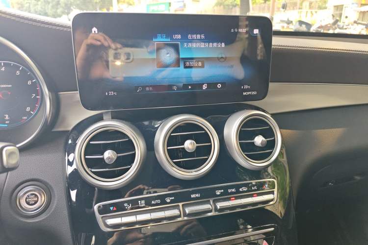 Used Mercedes-Benz GLC 2020 Facelifted GLC 260 L 4MATIC Dynamic Edition
