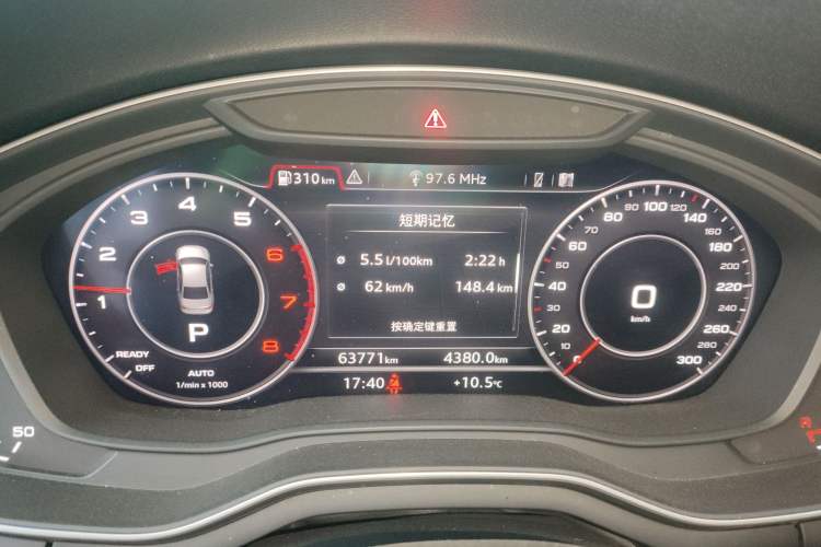 Used Audi A4L 2019 40 TFSI Fashion Edition China VI Emission Standard