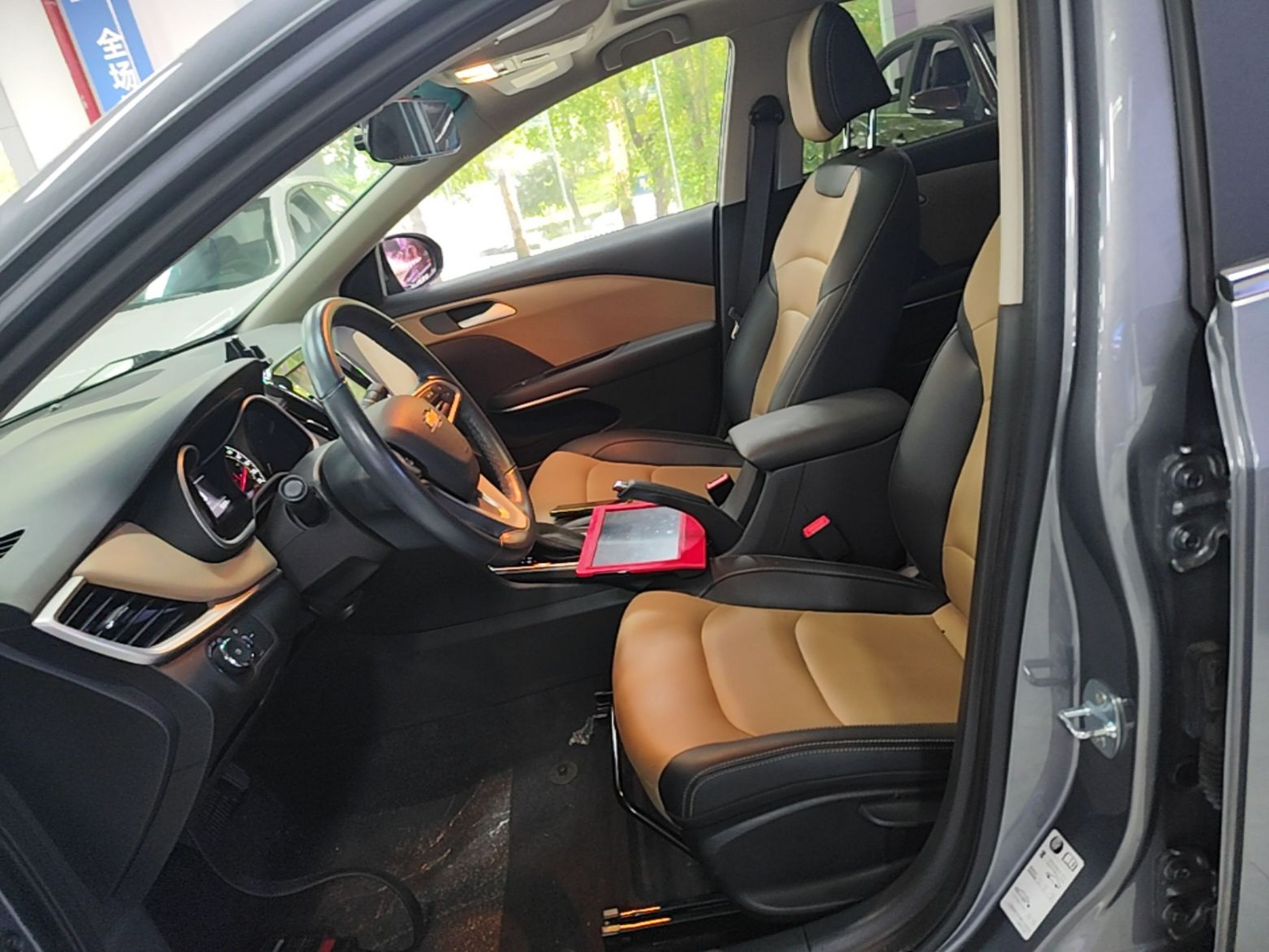 Interior delantero