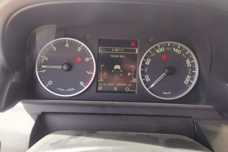 Used Land Rover Discovery 2014 3.0 SC V6 HSE Luxury Instrument Cluster