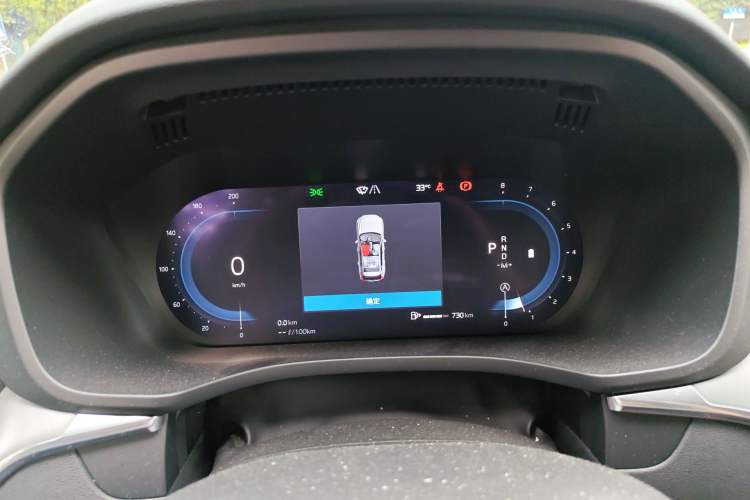 Used Volvo XC60 2022 B5 4x4 Zhiyi Luxury Edition Instrument Cluster