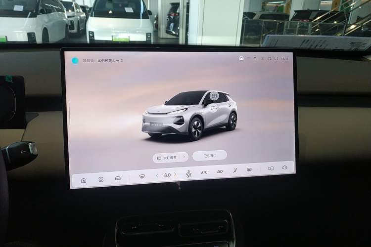 Used CHANGAN NEVO Q05 2026 Model 405Air Audio And AC Panel