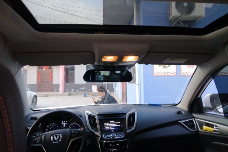 Used CHANGAN CS75 2016 1.5T Manual FENGSHANG Model