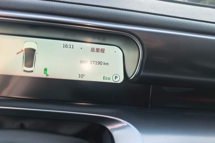 Used smart #3 2024 Dynamic Long-Range Edition Odometer Close Up