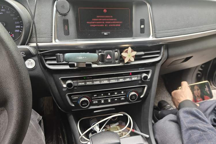 Used Kia K5 2016 2.0L Hybrid LUX Audio And AC Panel