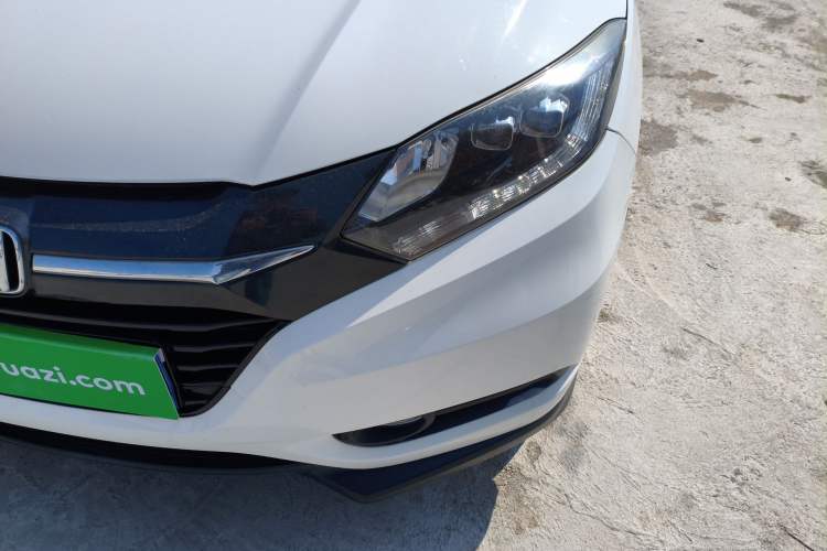 Used Honda Vezel 2015 1.8L CVT 2WD Luxury Model