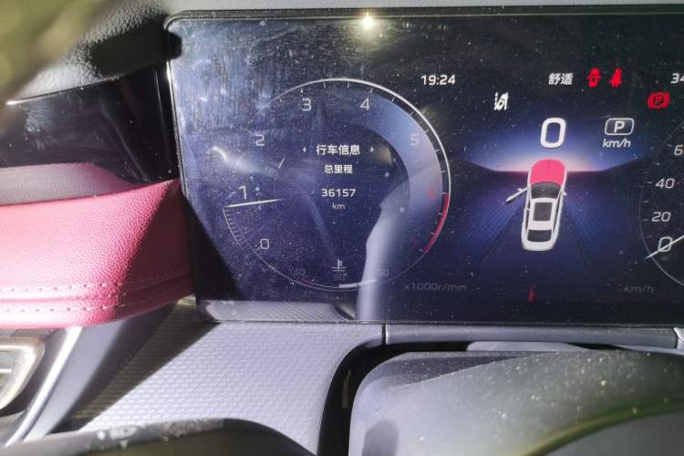 Used Hongqi H5 2024 2.0T Automatic Smart Connect Flagship Edition