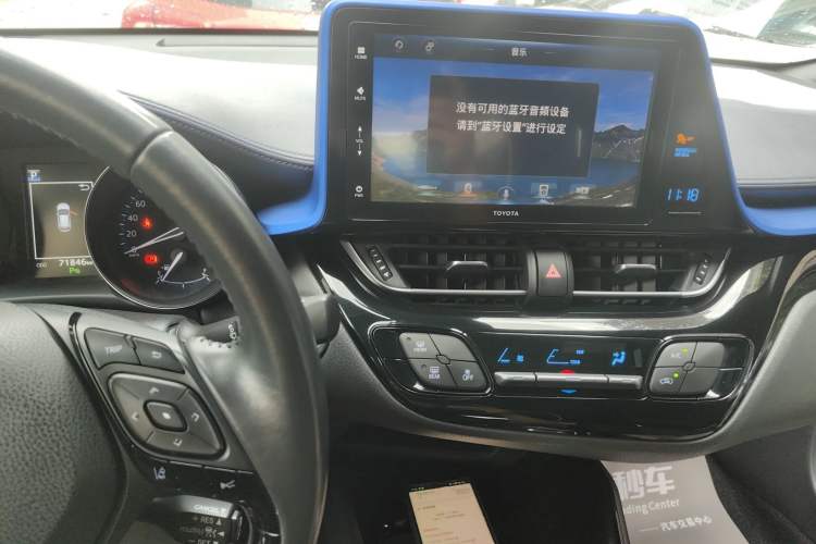 Used Toyota IZOA 2018 2.0L Yichi Edition China V Standard
