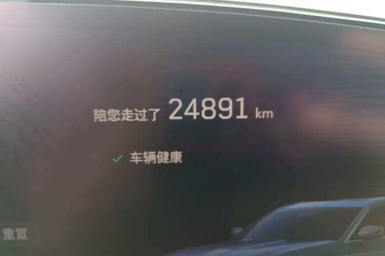 Used Cadillac CT6 2023 28T Prestige Model Odometer Close Up