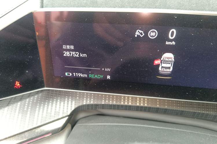 Used Zeekr 001 2021 Ultra-Long Range Single-Motor WE Edition
