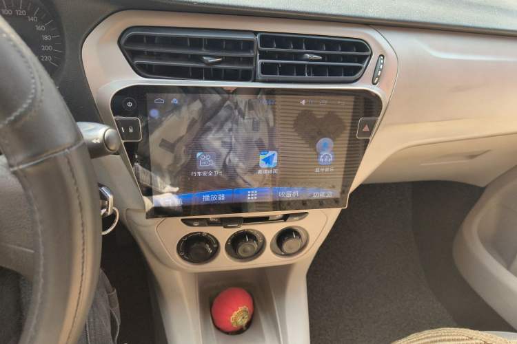 Used Citroen Elysee 2014 1.6L Manual Fashion Edition
