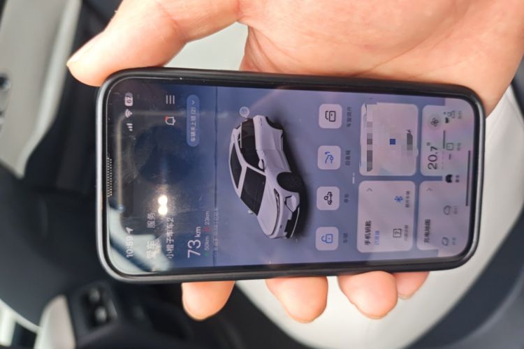 Used Geely Galaxy Xingjian 7 EM-i 2025 120km Exploration+ Version