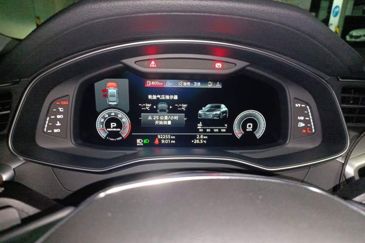 Used Audi A7 2019 55 TFSI quattro Competition Edition