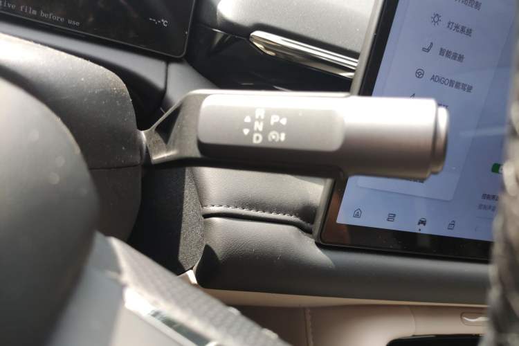 Used AION RT 2025 650 LiDAR Edition