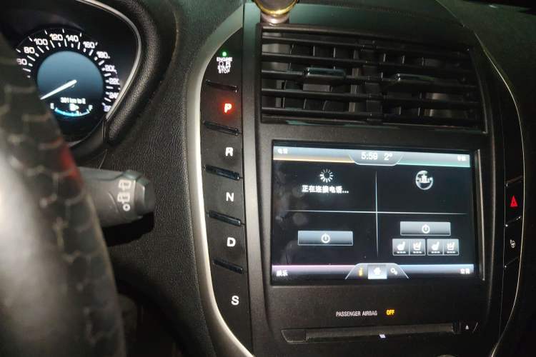 Used Lincoln MKC 2014 2.0T Two-Wheel-Drive Luxury Edition
