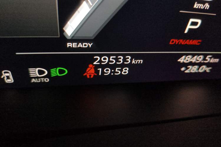 Used Audi A7L 2022 45 TFSI S-line Dream-Building Edition