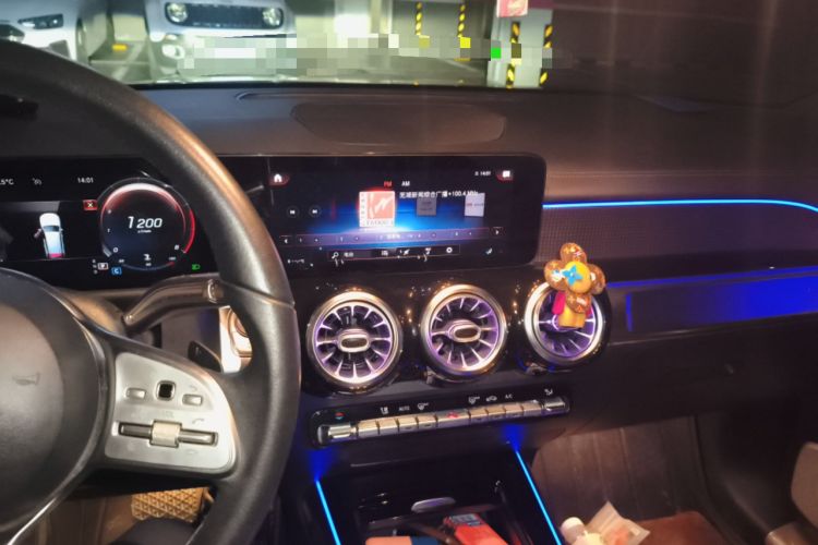 Used Mercedes-Benz GLB 2021 GLB 200 Fashion Model Audio And AC Panel