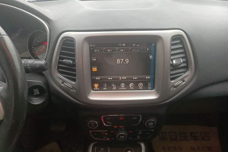 Used Jeep Compass 2017 200T Automatic Family Edition