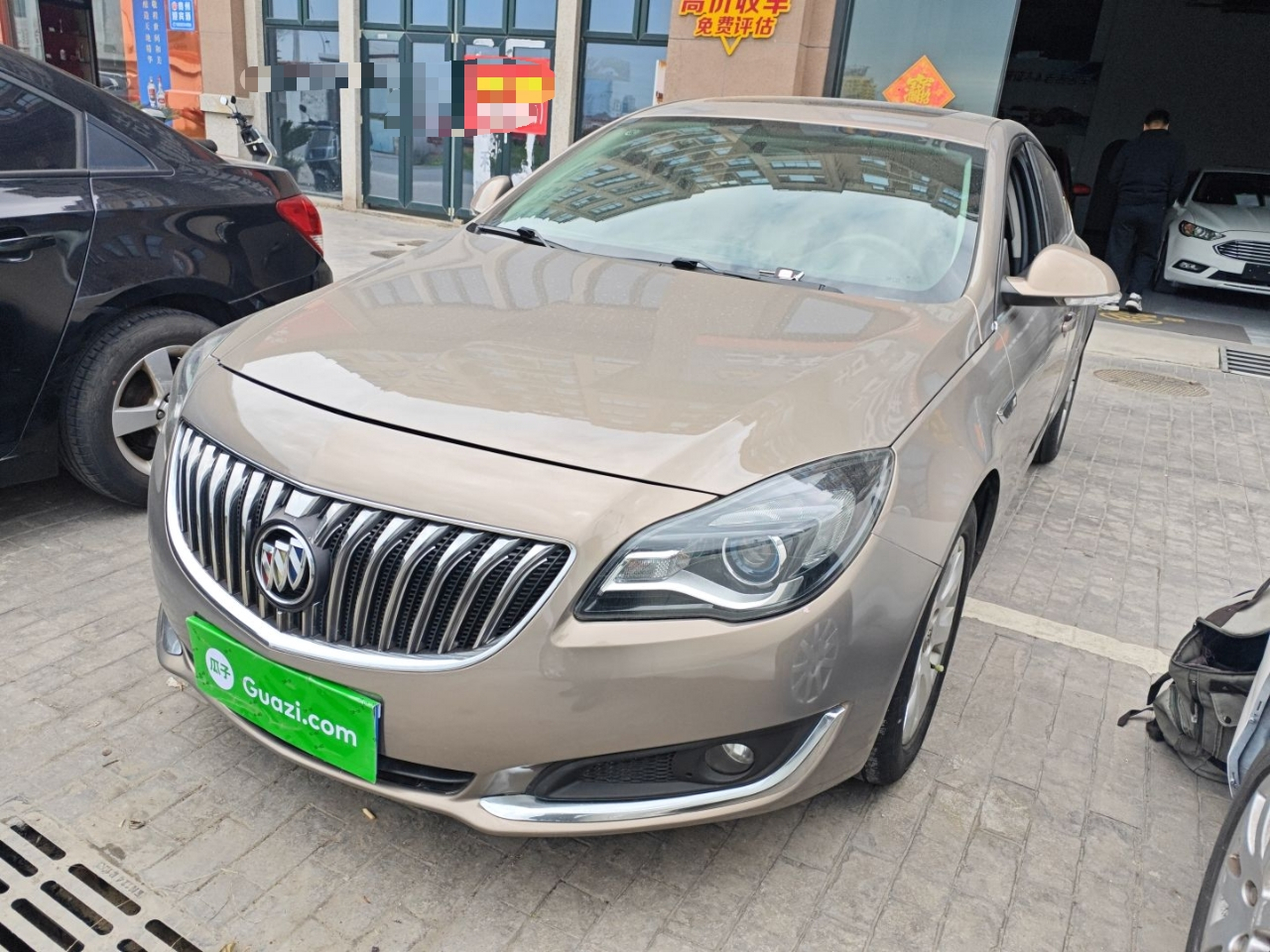 Parte inferior delantera