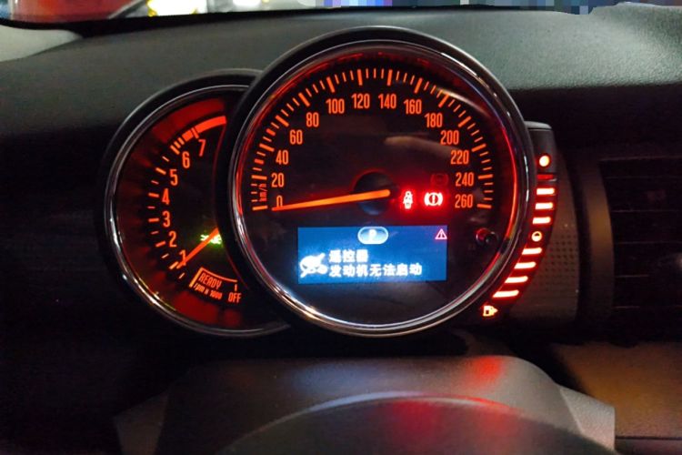 Used MINI 2014 1.5T COOPER Excitement
