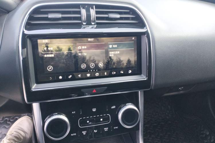 Used Jaguar XEL 2020 2.0T 200PS R-DYNAMIC Youth Sports Edition