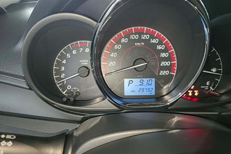 Used Toyota Vios 2021 1.5L CVT Innovation Edition
