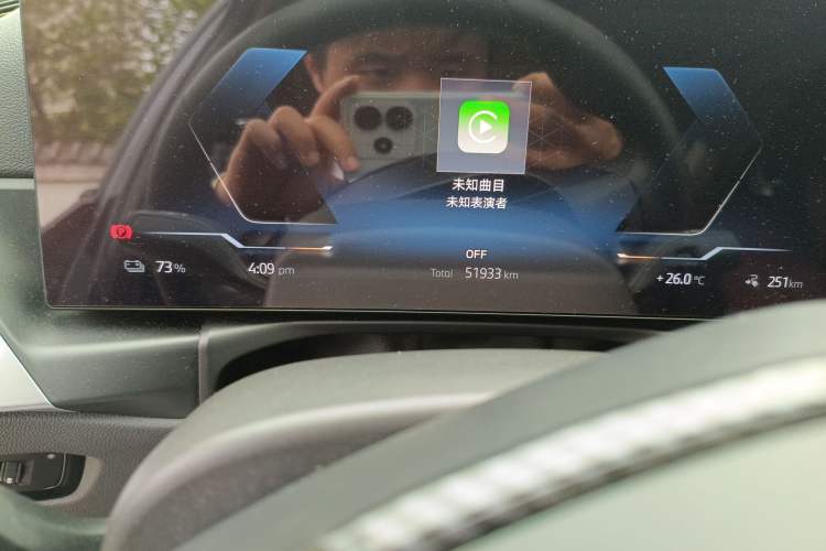 Used BMW i3 2024 eDrive 35 L Odometer Close Up