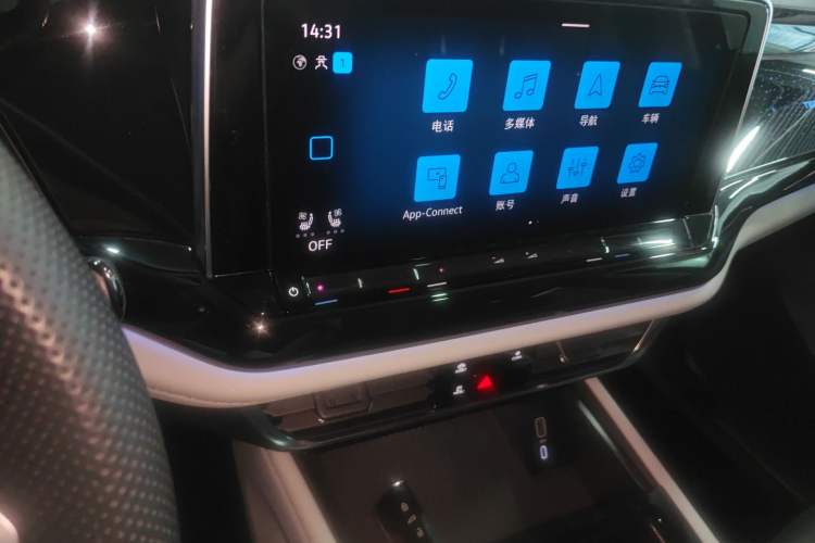 Used Volkswagen Teramont 2023 Facelift 380TSI Four-Wheel Drive Prestige Luxury Edition Audio And AC Panel