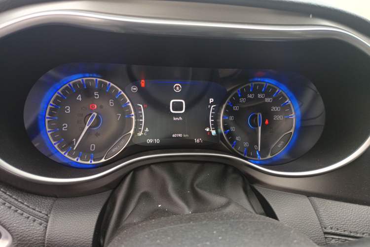 Used Chrysler Grand Voyager 2017 3.6L Premium Edition Instrument Cluster