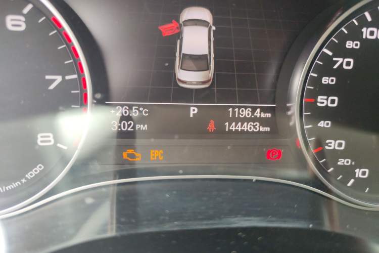 Used Audi A6L 2014 TFSI Standard Model