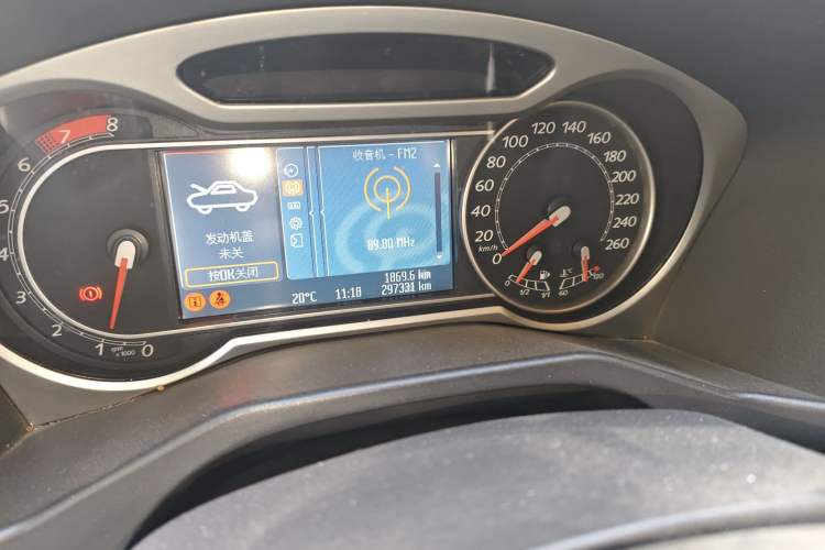 Used Ford Mondeo 2010 2.3L Fashion Edition