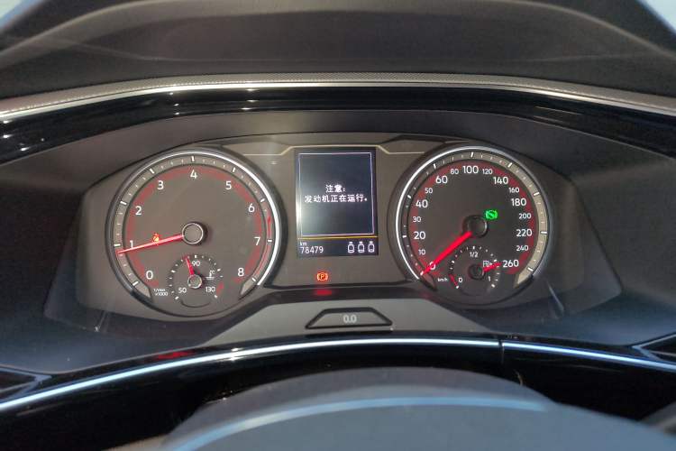 Used Volkswagen Tayron 2020 330TSI Two-Wheel Drive Luxury Smart Connectivity Version Instrument Cluster