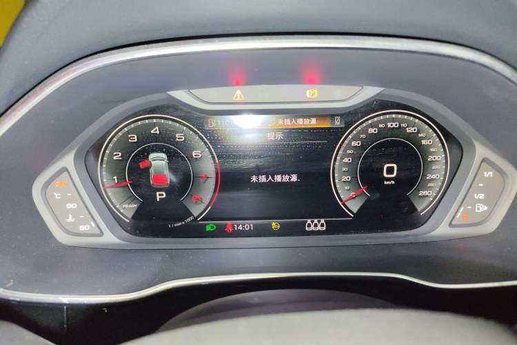 Used Audi Q3 2023 35 TFSI Fashion Dynamic Model (1.4T) Instrument Cluster