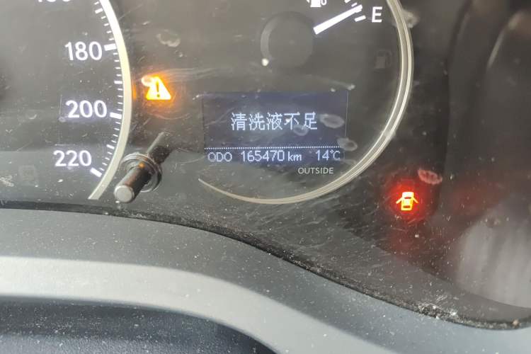 Used Lexus CT 2014 CT200h Elite Edition Monochrome Odometer Close Up