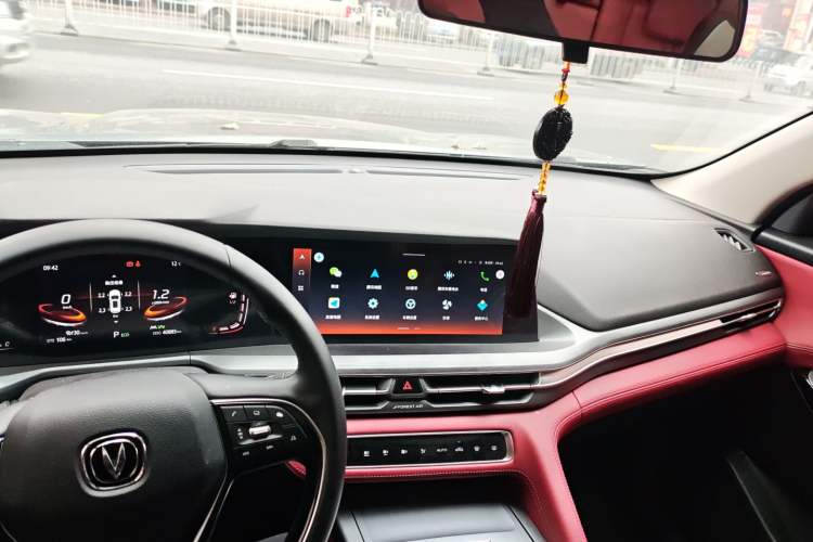 Used CHANGAN CS75 PLUS 2022 1.5T Automatic Prestige Model
