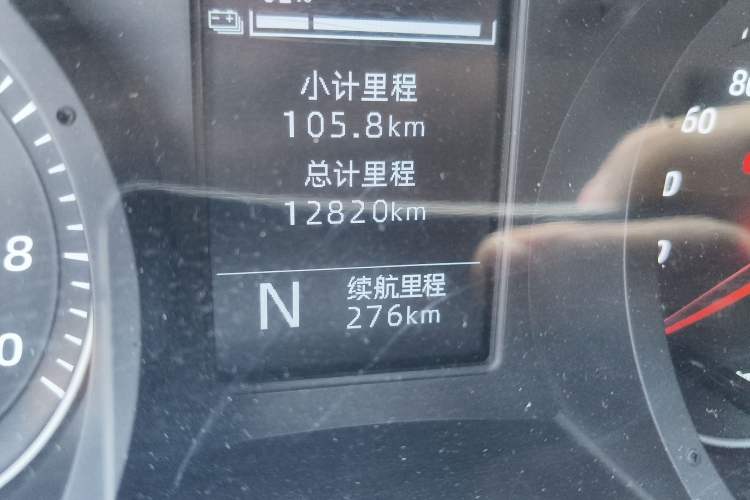 Used Wuling Yangguang 2024 300KM Comfort Version Passenger Van 75kW
