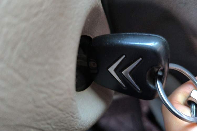 Used Citroen Elysee 2013 Sedan Classic 1.6L Manual Tech Edition
