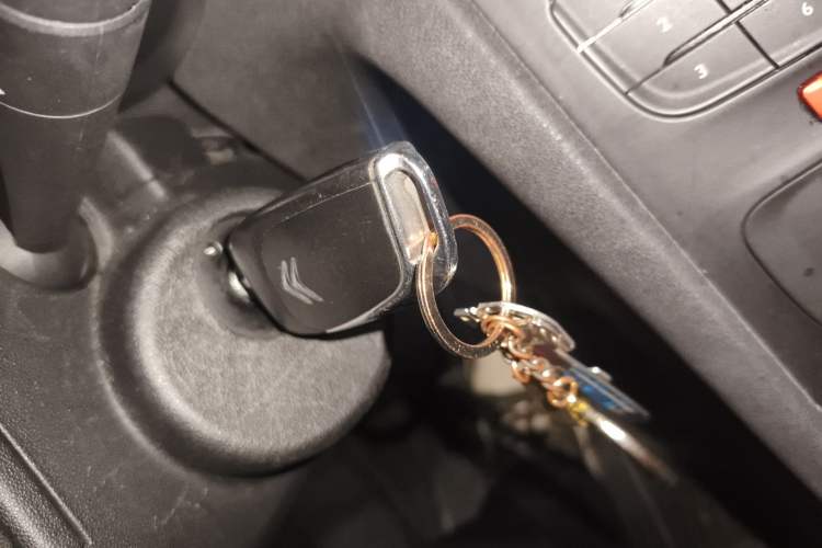 Used Citroen C4L 2014 1.8L Intelligent Drive Automatic Enjoyment Model Vehicle Key