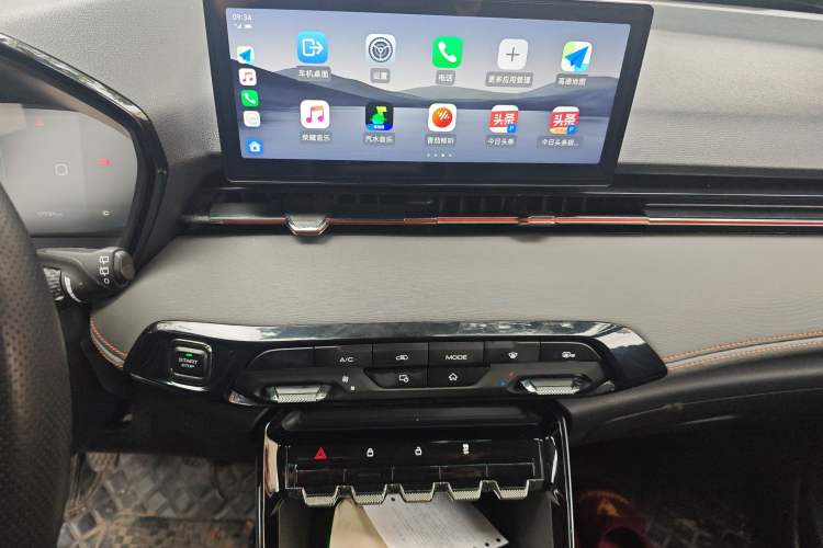 Used Baojun RS-3 2020 1.5L Manual 24-Hour Online Luxury Version
