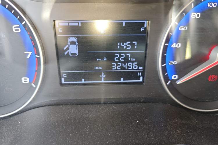 Used Geely Auto Vision 2018 1.5L Manual Happiness Edition