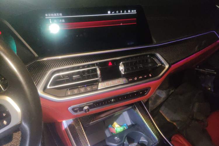 Used BMW X5 M 2020 X5 M Audio And AC Panel